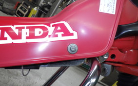 HONDA CT110 HUNTER CUB