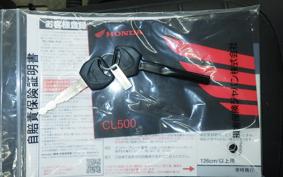 HONDA CL500 2026 PC68