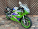 Фото Kawasaki ZXR400R 1994 с японского аукциона