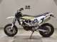 Фото Husqvarna 701SM 2016 с японского аукциона