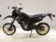 Фото Honda CRF250M 2014 с японского аукциона