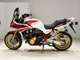 Фото Honda CB1300SB SUPER BOLDOR SP 2023 с японского аукциона