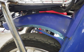 YAMAHA MATE 50 UA04J