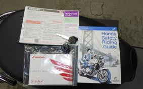 HONDA GIORNO 3 2014 AF77