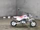 Фото Honda Z50R с японского аукциона