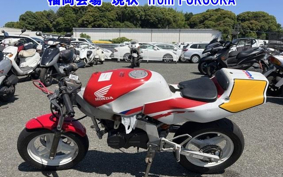 HONDA NSR50