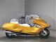 Фото Yamaha MAXAM 250 с японского аукциона