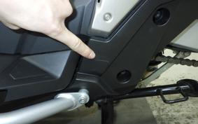 HONDA X-ADV 750 2024 RH21