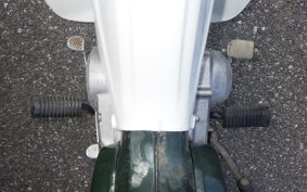 HONDA C50 SUPER CUB