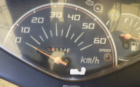 HONDA DIO Gen.6 AF68