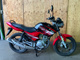 Фото Yamaha YBR125 с японского аукциона