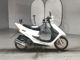 Фото Honda DIO ZX с японского аукциона