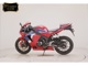 Фото Honda CBR600RR 2022 с японского аукциона