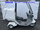 Фото Honda GYRO CANOPY-2 с японского аукциона