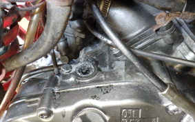 YAMAHA DT125R Gen.3