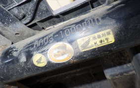 HONDA BENLY 50 AA03