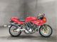 Фото Ducati 900SS 1997 с японского аукциона