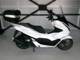 Фото Honda PCX 125 с японского аукциона