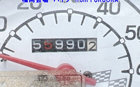 OTHER  ADDRESS V50-3