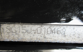 YAMAHA GRAND MAJESTY250 SG15J