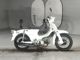 Фото Honda LITTLE CUB 2011 с японского аукциона
