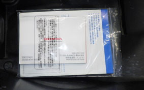 HONDA PCX125 2007 JK05