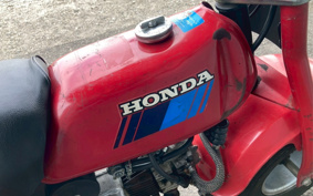 HONDA ATC70 TB03