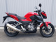 Фото Honda CB250 2015 с японского аукциона