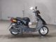 Фото Yamaha JOG с японского аукциона