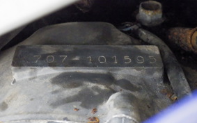 SUZUKI GSX-R400 GK73A