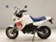 Фото Yamaha TDR80 с японского аукциона
