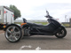 Фото Suzuki GEMMA TRIKE с японского аукциона