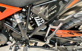 KTM 1290 SUPER ADVENTURE S 2022 V7940