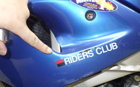 YAMAHA SZR660 1996
