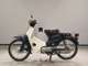 Фото Honda C50 SUPER CUB с японского аукциона
