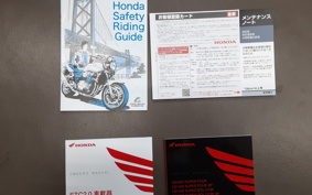 HONDA CB1300SF FINAL ED 2025 SC54