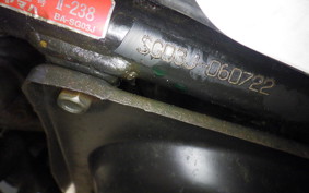 YAMAHA MAJESTY 250 C SG03J