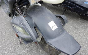 HONDA ZOOMER AF58