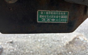 SUZUKI SEPIA RS CA1HB