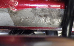 KAWASAKI BALIUS 250 ZR250A