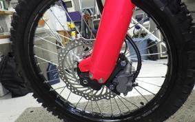 HONDA CRF250L 2022 MD47