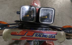 SUZUKI TS250 TS2504