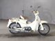 Фото Honda LITTLE CUB 2011 с японского аукциона
