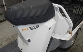 HONDA GYRO UP TA01