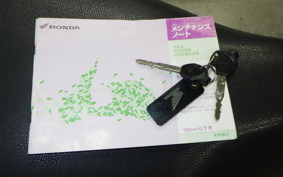 HONDA LEAD 125 2025 JF45