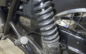 SUZUKI GS750 2021 GS750