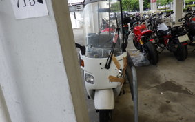 HONDA GYRO CANOPY TA02