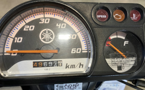 YAMAHA  GEAR BX50 UA07J