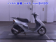 Фото Honda DIO с японского аукциона