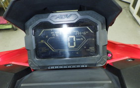 HONDA ADV150 KF38